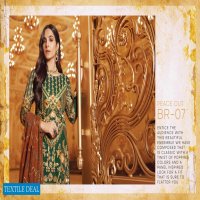 Emaan Adeel Belle Robe Wholesale Designer Pakistani Catalog