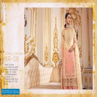 Emaan Adeel Belle Robe Wholesale Designer Pakistani Catalog