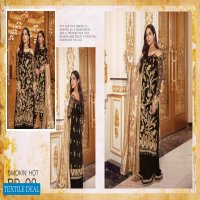 Emaan Adeel Belle Robe Wholesale Designer Pakistani Catalog