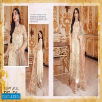 Emaan Adeel Belle Robe Wholesale Designer Pakistani Catalog