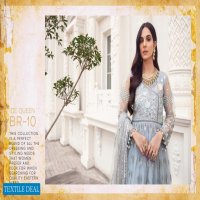 Emaan Adeel Belle Robe Wholesale Designer Pakistani Catalog