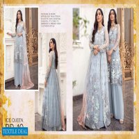 Emaan Adeel Belle Robe Wholesale Designer Pakistani Catalog