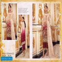 Emaan Adeel Belle Robe Wholesale Designer Pakistani Catalog