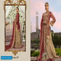 Emaan Adeel Bridal Collection Salwar Suits Branded Pakistani Catalog