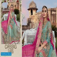 Emaan Adeel Bridal Collection Salwar Suits Branded Pakistani Catalog