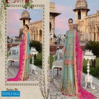 Emaan Adeel Bridal Collection Salwar Suits Branded Pakistani Catalog