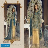 Emaan Adeel Bridal Collection Salwar Suits Branded Pakistani Catalog