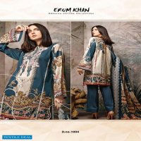 Erum Khan Vol-1 Wholesale Karachi Style Dress Material