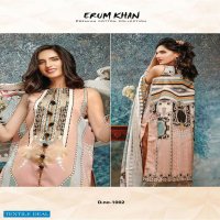 Erum Khan Vol-1 Wholesale Karachi Style Dress Material