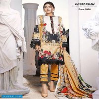 Erum Khan Vol-1 Wholesale Karachi Style Dress Material
