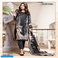 Erum Khan Vol-1 Wholesale Karachi Style Dress Material