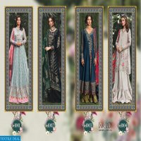 FAIR LADY MARIA B SATEEN JAM SATIN PAKISTANI SALWAR KAMEE