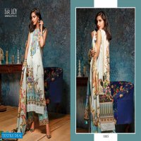 FAIRLADY FIRDOUS LAWN COTTON DIGITAL PRINT HEAVY EMBROIDERY SALWAR SUIT