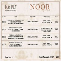 FAIRLADY NOOR JAM SATIN PAKISTANI FANCY DRESSES