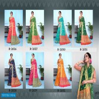 FD Rang Vol-3 Wholesale Naylone Silk Ethnic Sarees