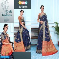 FD Rang Vol-3 Wholesale Naylone Silk Ethnic Sarees