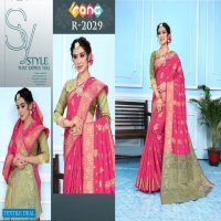FD Rang Vol-3 Wholesale Naylone Silk Ethnic Sarees
