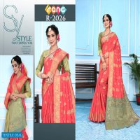 FD Rang Vol-3 Wholesale Naylone Silk Ethnic Sarees
