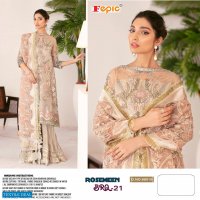 FEPIC BRQ 21 BY ROSEMEEN GEORGETTE NET PAKISTANI EID SALWAR KAMEEZ