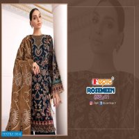 FEPIC BRQ 21 BY ROSEMEEN GEORGETTE NET PAKISTANI EID SALWAR KAMEEZ