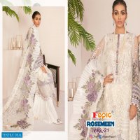 FEPIC BRQ 21 BY ROSEMEEN GEORGETTE NET PAKISTANI EID SALWAR KAMEEZ