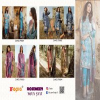 FEPIC LAUNCH ROSEMEEN AQUA SALT CAMBRIC COTTON PAKISTANI SUIT CONCEPT