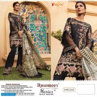 FEPIC MARIA B BLACK BUSTER COTTON PAKISTANI SALWAR KAMEEZ