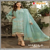 FEPIC MARIA B LAWN D NO 2102 SALWAR SUIT WHOLESALE IN INDIA