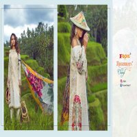 FEPIC PRESENT CHERYL JACQUARD EMBROIDERY PAKISTANI SUITS