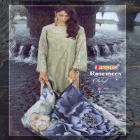 FEPIC PRESENT CHERYL JACQUARD EMBROIDERY PAKISTANI SUITS