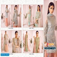 FEPIC ROSEMEEN CLASSIC NET GEORGETTE PAKISTANI SALWAR SUITS