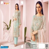 FEPIC ROSEMEEN CLASSIC NET GEORGETTE PAKISTANI SALWAR SUITS