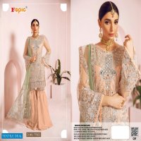 FEPIC ROSEMEEN CLASSIC NET GEORGETTE PAKISTANI SALWAR SUITS