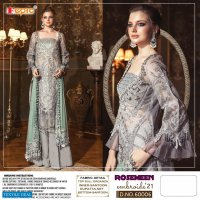 FEPIC ROSEMEEN EMBROIDE 21 LATEST NET ORGANZA PAKISTANI SUITS CONCEPAT PARTY WEAR COLLECTIONS
