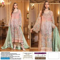 FEPIC ROSEMEEN EMBROIDE 21 LATEST NET ORGANZA PAKISTANI SUITS CONCEPAT PARTY WEAR COLLECTIONS