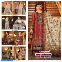 FEPIC ROSEMEEN EMBROIDE 21 LATEST NET ORGANZA PAKISTANI SUITS CONCEPAT PARTY WEAR COLLECTIONS