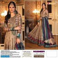 FEPIC ROSEMEEN EMBROIDE 21 LATEST NET ORGANZA PAKISTANI SUITS CONCEPAT PARTY WEAR COLLECTIONS