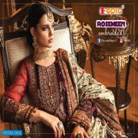 FEPIC ROSEMEEN EMBROIDE 21 LATEST NET ORGANZA PAKISTANI SUITS CONCEPAT PARTY WEAR COLLECTIONS