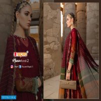 FEPIC ROSEMEEN MARIA B VOL 2 PAKISTANI COTTON LADIES SUITS WHOLESALER