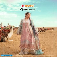 FEPIC ROSEMEEN MARIA B VOL 2 PAKISTANI COTTON LADIES SUITS WHOLESALER