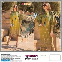 FEPIC ROSEMEEN MARIA B VOL 2 PAKISTANI COTTON LADIES SUITS WHOLESALER
