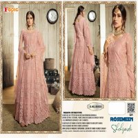 FEPIC ROSEMEEN SHEHZADI BLOCKBUSTER VOL 2 NET LONG DESIGNER BRIDAL CONCEPT SUITS WHOLESALER