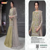 FEPIC SABANA BLOCKBUSTER NET HEAVY EMBROIDERY PAKISTANI SALWAR KAMEEZ