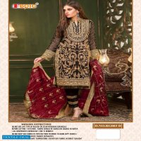 FEPIC SANOBER RG003 GEORGETTE DESIGNER SALWAR SUIT ONLINE SHOPPING