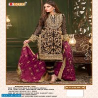 FEPIC SANOBER RG003 GEORGETTE DESIGNER SALWAR SUIT ONLINE SHOPPING