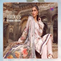 FIRDOUS BY M3 FASHION JAM COTTON PRINT WITH EMBROIDERY PAKISTANI DRESS MATERIALS