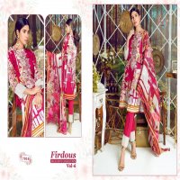 FIRDOUS EXCLUSIVE COLLECTION VOL 6 BY SHREE FABS JAM SILK PAKISTANI DRESS MATERIALS
