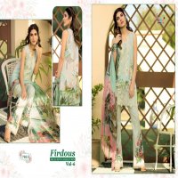 FIRDOUS EXCLUSIVE COLLECTION VOL 6 BY SHREE FABS JAM SILK PAKISTANI DRESS MATERIALS