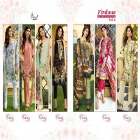 FIRDOUS EXCLUSIVE COLLECTION VOL 6 BY SHREE FABS JAM SILK PAKISTANI DRESS MATERIALS