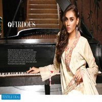 FIRDOUS FESTIVE SCHIFFLI LUXURY EMBROIDERED LAWN COLLECTION